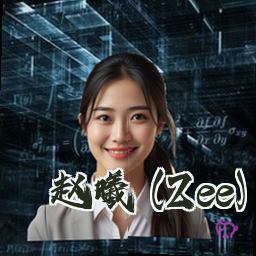 赵曦 (Zee)